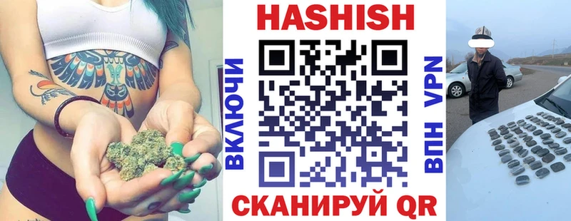 Купить наркотик Октябрьск АМФ А ПВП Каннабис МЕФ Cocaine