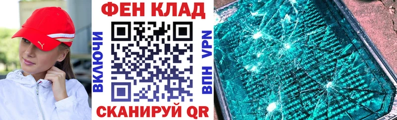 Амфетамин 97%  даркнет сайт  Октябрьск 
