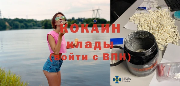 jwh Покачи