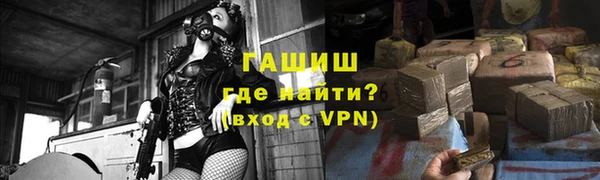 ешки Алексеевка