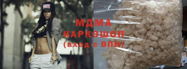 соль курить ск Алексин
