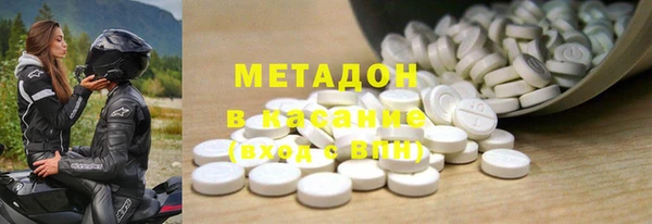 мет Алзамай
