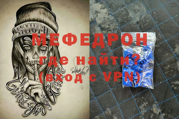 МДПВ Покровск