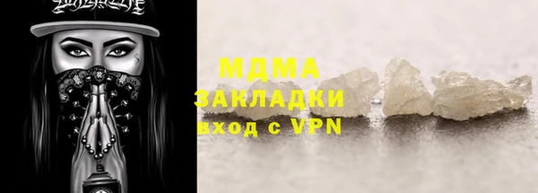соль курить ск Алексин