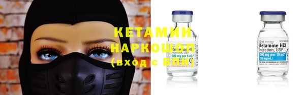 соль курить ск Алексин