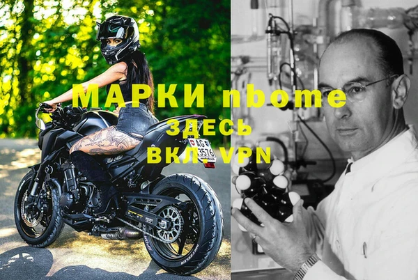 мет Алзамай