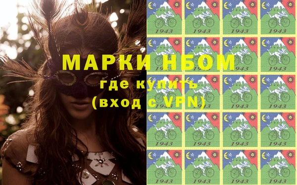 ешки Алексеевка