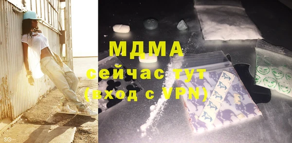 ешки Алексеевка