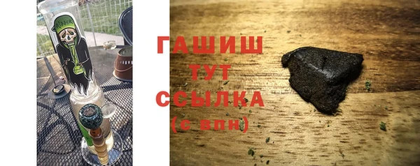 соль курить ск Алексин
