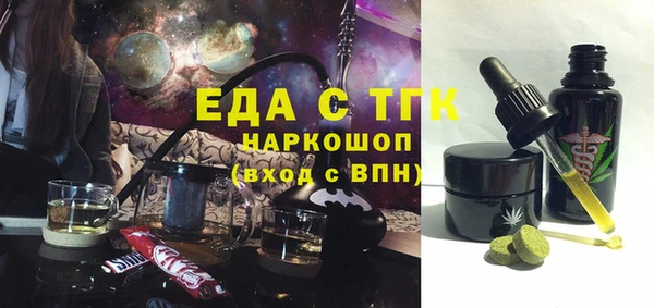 ешки Алексеевка