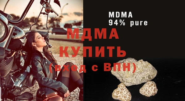 мет Алзамай