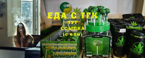 соль курить ск Алексин