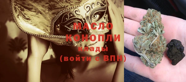 мет Алзамай