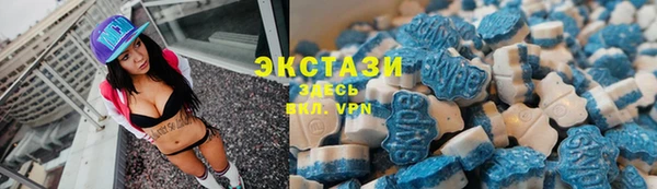 мет Алзамай