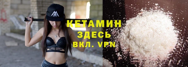 ешки Алексеевка