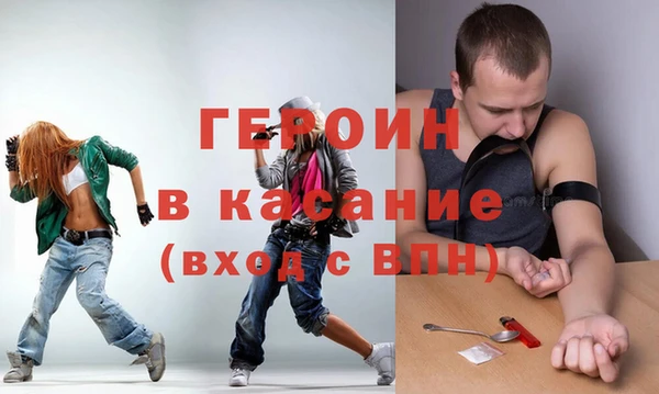 соль курить ск Алексин