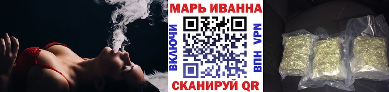 МАРИХУАНА LSD WEED Октябрьск